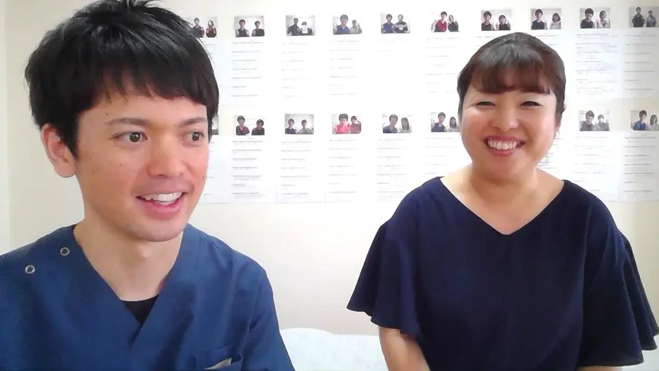 整体院あんかのお客様