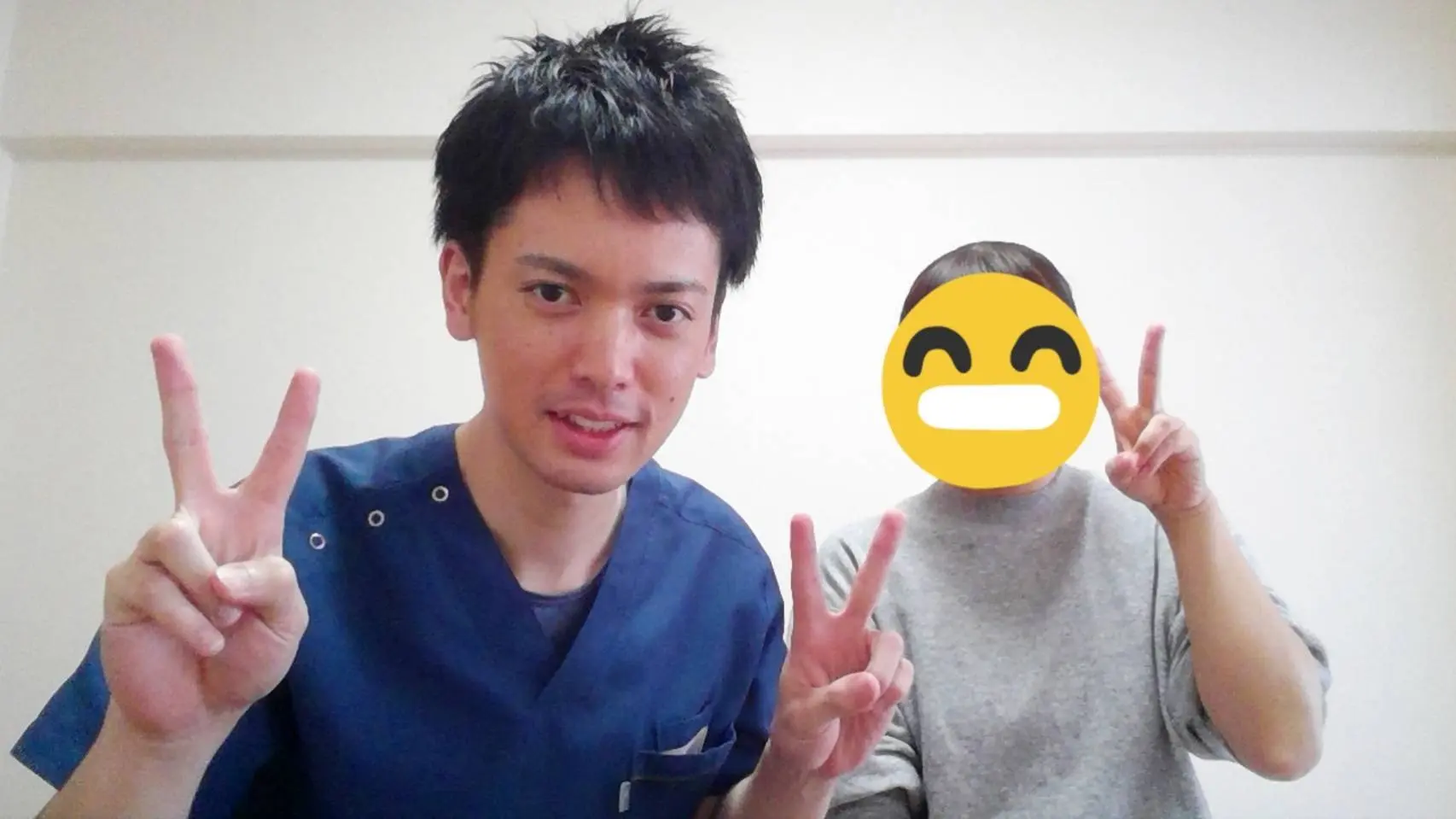 整体院あんかのお客様